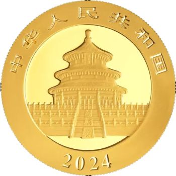 Cina Panda in oro 2024 - 500 Yuan